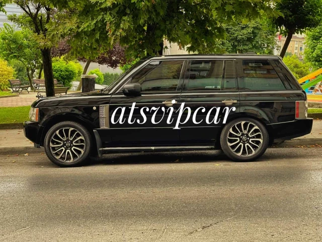 AtsVipCar