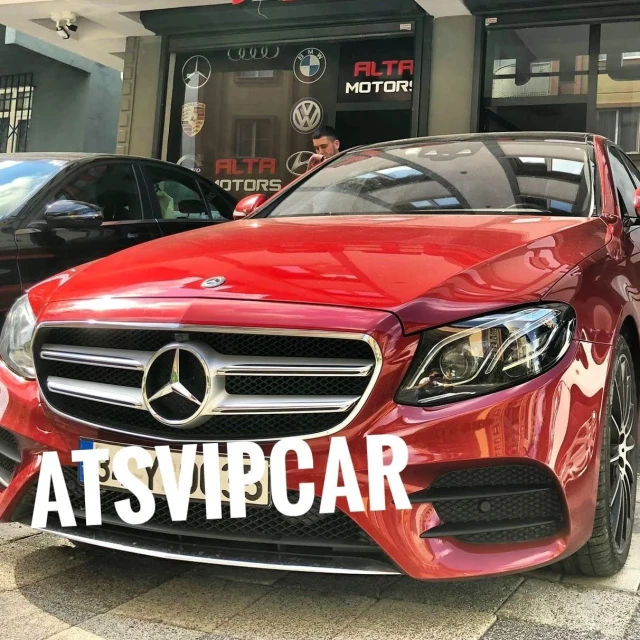 AtsVipCar