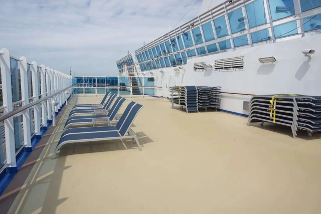 7 Ülke Balayı Gemi Turu I 16 Gece 17 Gün I Island Princess