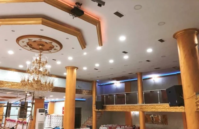 Çınar Düğün Sarayı Avcılar