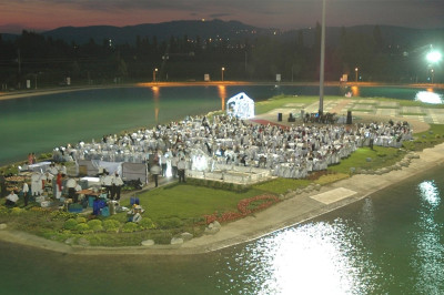Sukaypark
