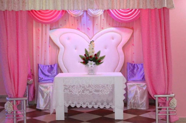 Cihanbey Düğün Salonu
