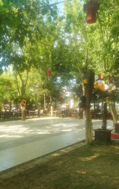 Mirza Park