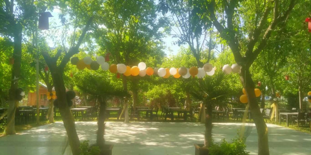 Mirza Park