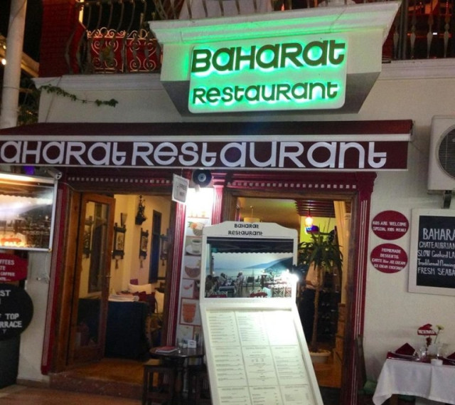 Baharat Restaurant