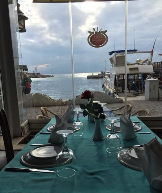 Ekici Restaurant