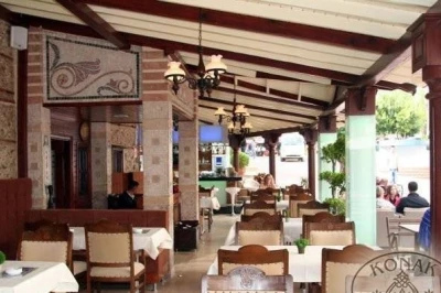 Konak Restaurant & Cafe