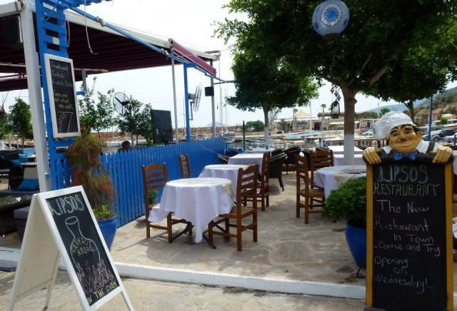 Lipsos Restaurant