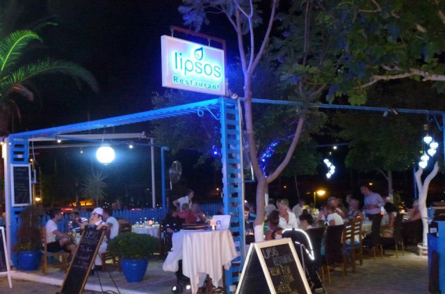 Lipsos Restaurant