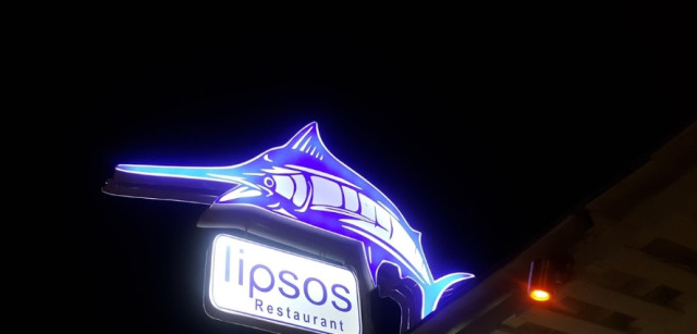 Lipsos Restaurant