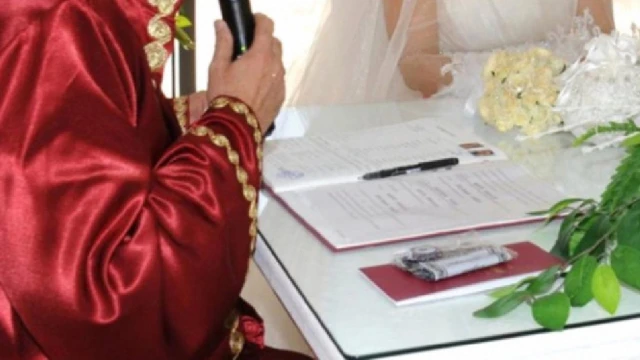 Çeşme Evlendirme Dairesi