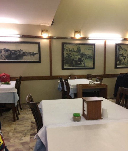 Öz Asmaaltı Restaurant