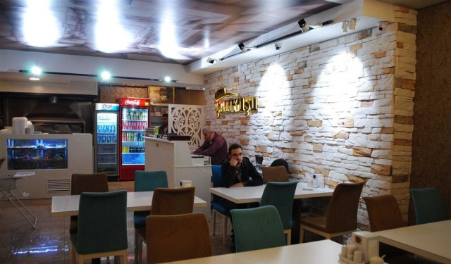 Canikkuşu Restaurant