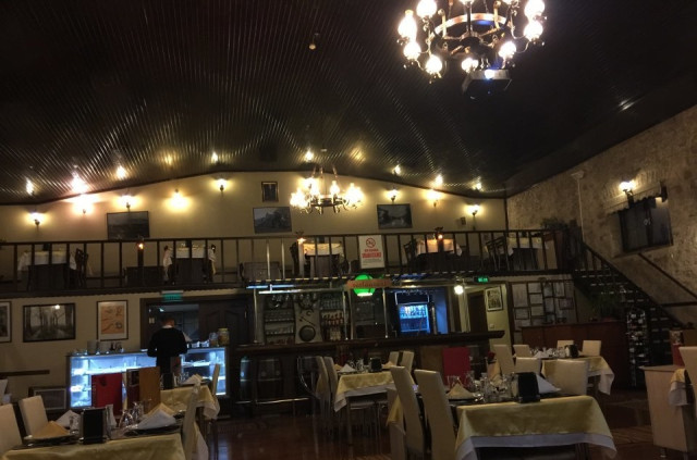 Gar Restaurant