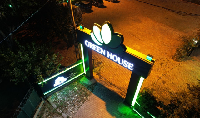 Green House Kır Bahçesi