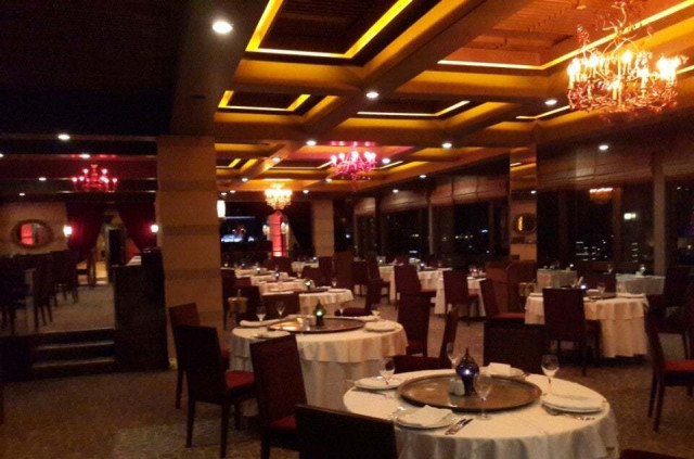 Dubb Indian Bosphorus Restaurant