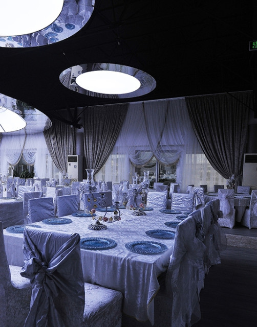 Grand Haliç Restaurant