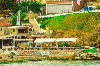 Yalçınkaya Restaurant