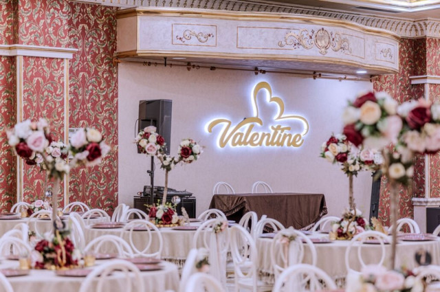 Valentine Düğün Davet Kına Masal Salonu