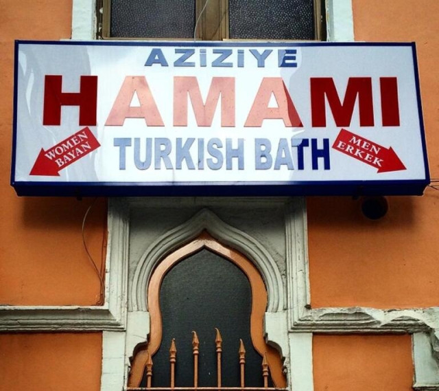 Aziziye Hamamı