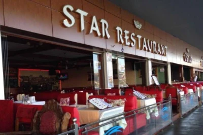 Star Restaurant