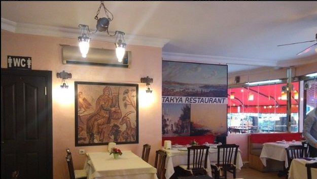 Antakya Restaurant