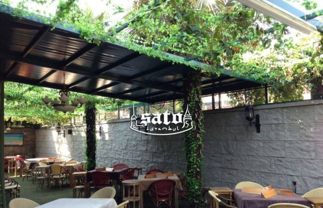 Şato Cafe&Restaurant