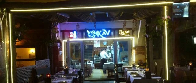 Kav Restaurant