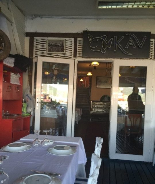Kav Restaurant