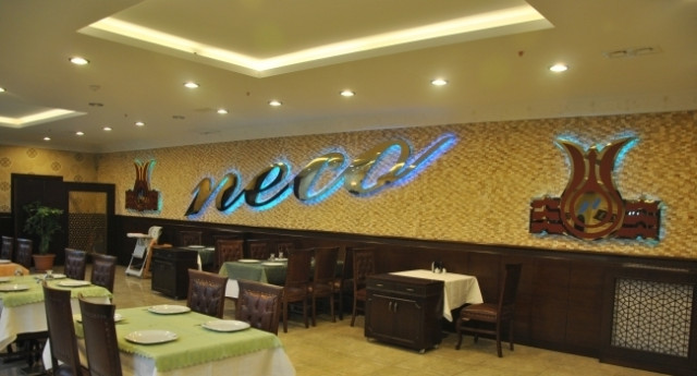 Neco Et&Kebap Beylikdüzü