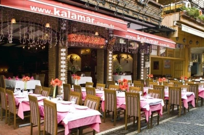 Kalamar Restaurant