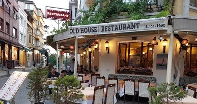 Old House Restaurant