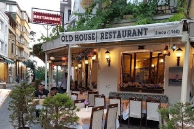 Old House Restaurant