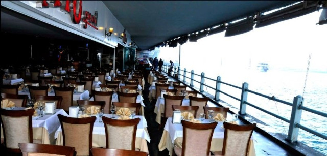 Muazzam Restaurant