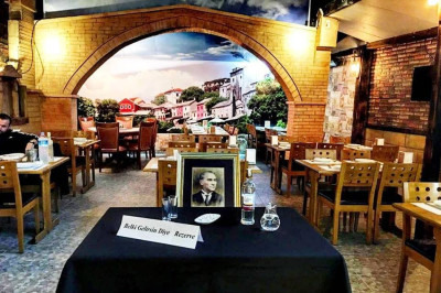 Balkanika Restaurant