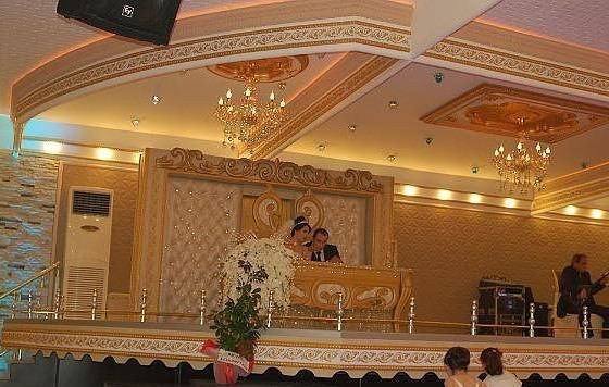 Foto Remzi Düğün Salonu