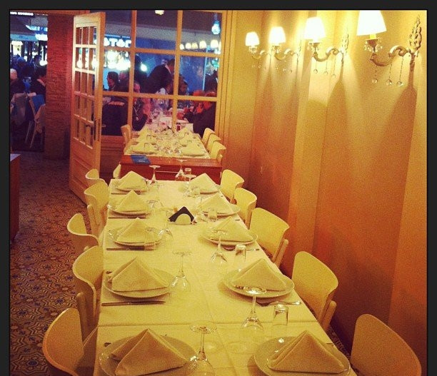 Aterina Balık Restaurant