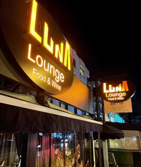 Luna Lounge