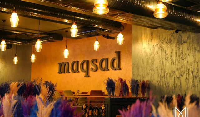 Maqsad Lounge