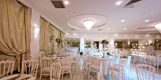 Anılar Wedding House