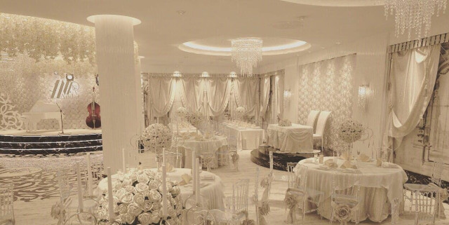 Anılar Wedding House