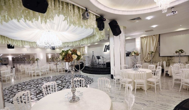 Anılar Wedding House