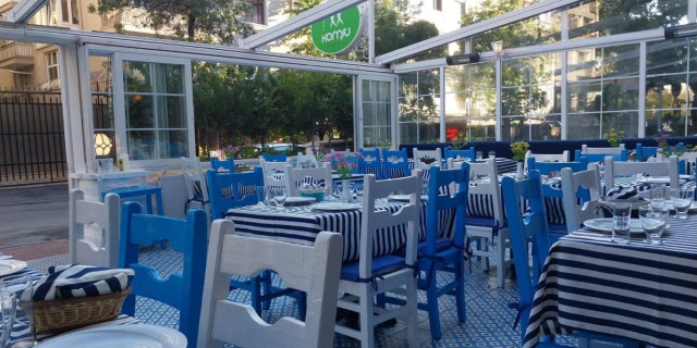 Komşu Restaurant & Event