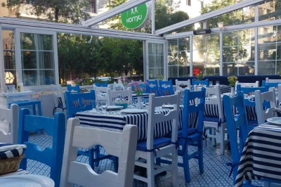 Komşu Restaurant & Event