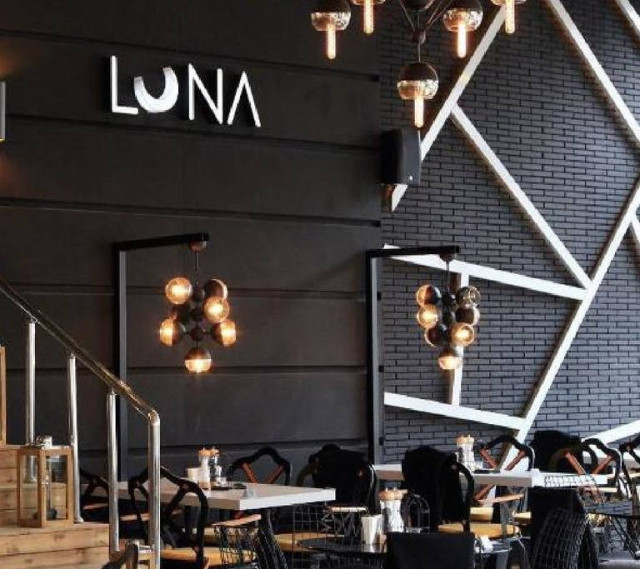 Luna Lounge Music