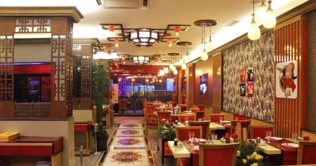 Red Dragon Chinese Restaurant