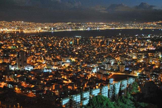 İzmir Seyirtepe