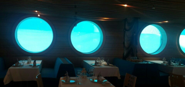 Aquarium Restaurant