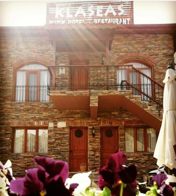 Şirince Klaseas Hotel & Restaurant