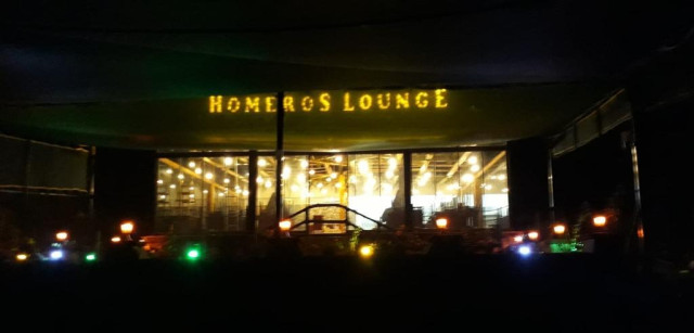 Homeros Lounge